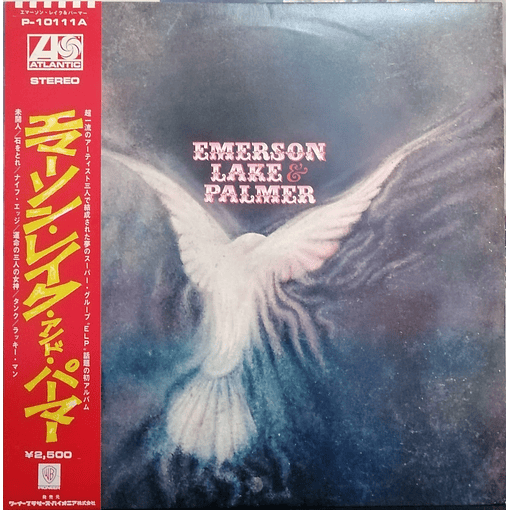 Emerson, Lake & Palmer - Emerson, Lake & Palmer