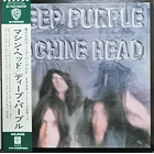 Deep Purple - Machine Head 1