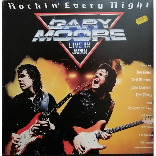 Gary Moore - Rockin' Every Night - Gary Moore Live In Japan