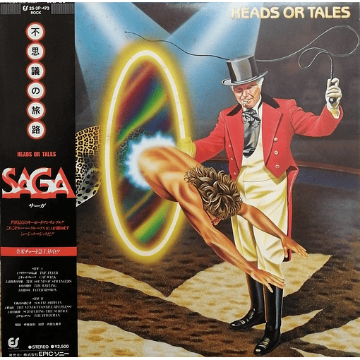 Saga - Heads Or Tales