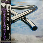 Mike Oldfield - Tubular Bells 1