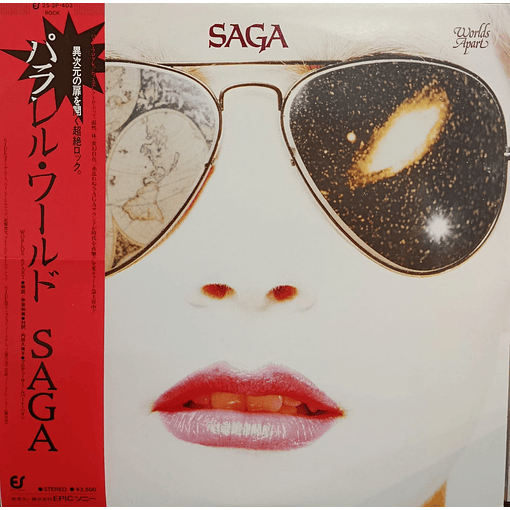 Saga - Worlds Apart