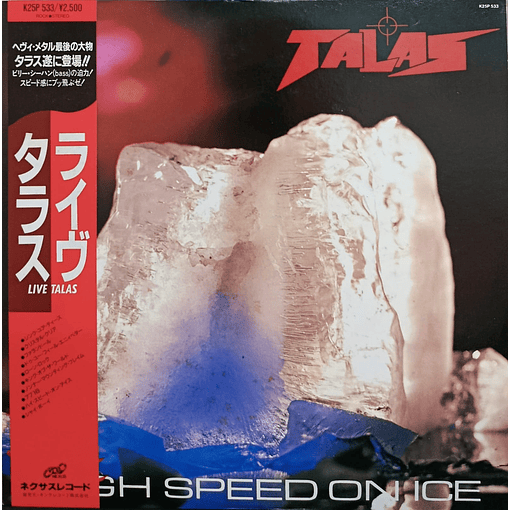 Talas - Live Speed On Ice