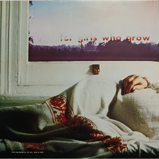 Caravan - For Girls Who Grow Plump In The Night 2