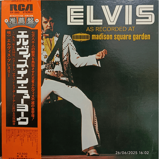 Elvis - Elvis As Recorded At Madison Square Garden
