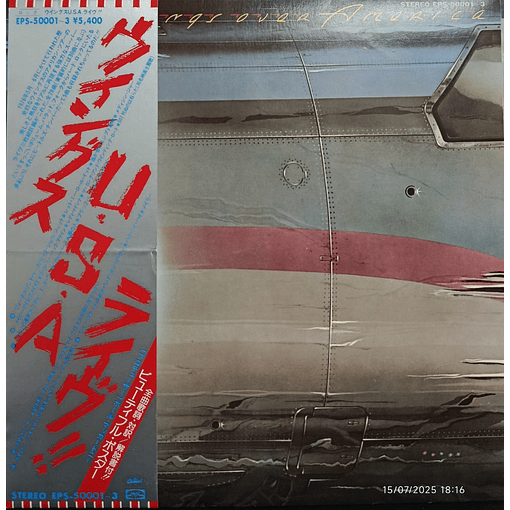 Wings - Wings Over America (3 LP's + Poster + Libro)