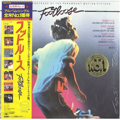 Footloose - (Original Soundtrack Of The Paramount Motion Picture)
