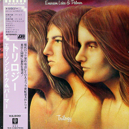 Emerson, Lake & Palmer - Trilogy