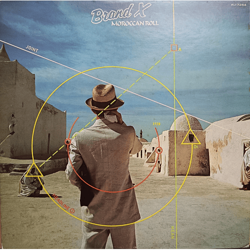 Brand X - Moroccan Roll