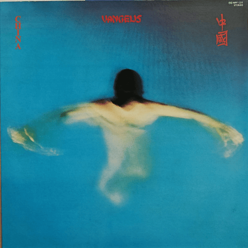 Vangelis - China