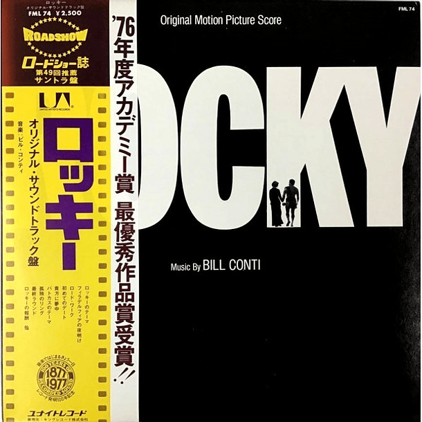 Bill Conti - Rocky (Original Motion Picture score 1
