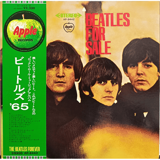 The Beatles - The Beatles For Sale 
