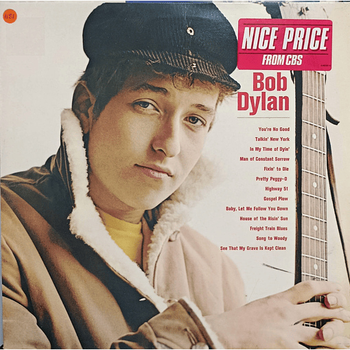 Bob Dylan - Bob Dylan 