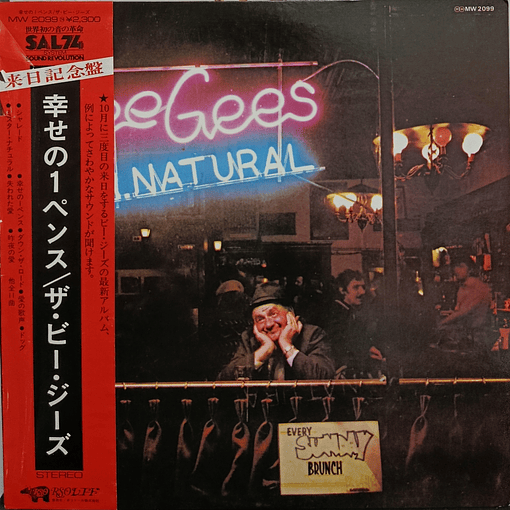 Bee Gees - Mr. Natural