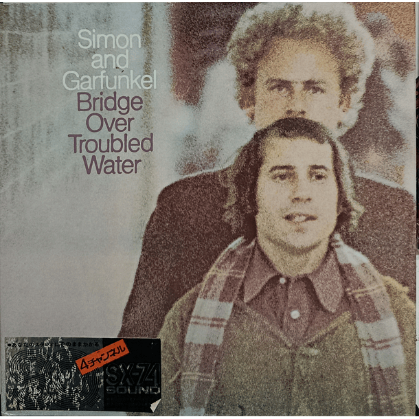 Simon And Garfunkel - Bridge Over Troubled Water 1