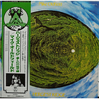 Mike Oldfield - Hergest Ridge 1