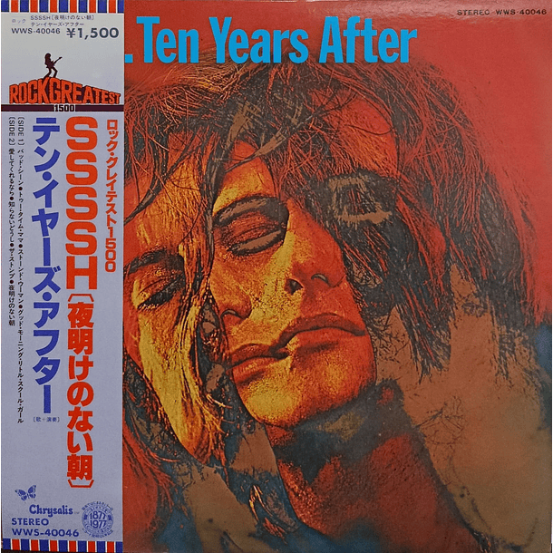 Ten Years After - Ssssh. 1