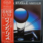 Vangelis - Albedo 0.39 1