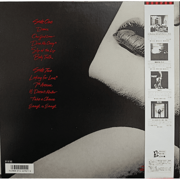 Ratt - Dancing Undercover 2