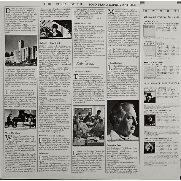 Chick Corea - Delphi 1 (Solo Piano Improvisations) 2