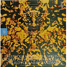 Earth, Wind And Fire - Head To The Sky 2