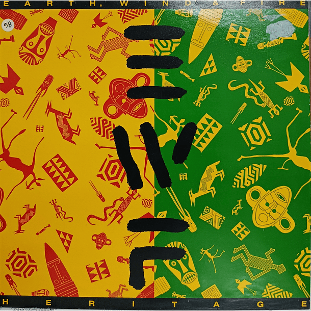 Earth, Wind And Fire - Heritage 1