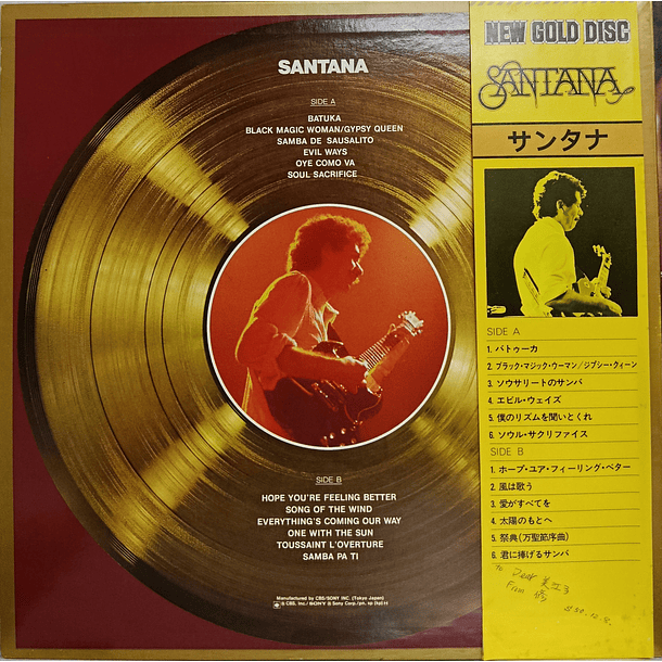 Santana - New Gold Disc 2