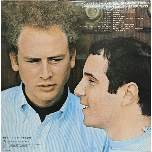 Simon & Garfunkel - Sounds Of Silence 2