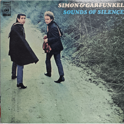 Simon & Garfunkel - Sounds Of Silence