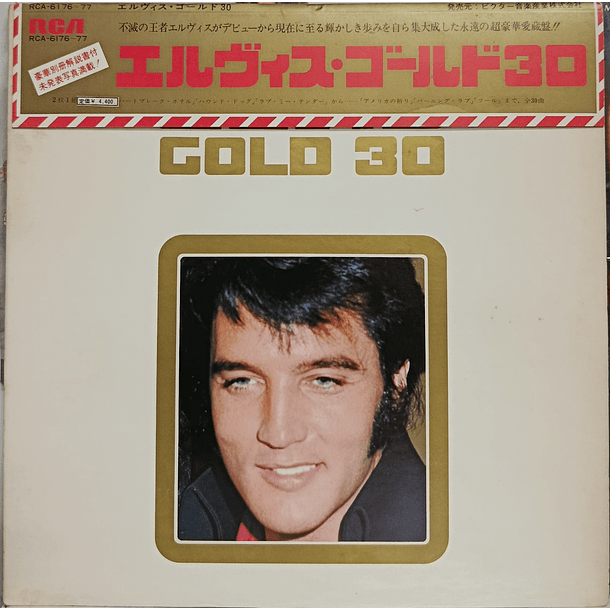 Elvis Presley - Gold 30 (2 LPs) 1