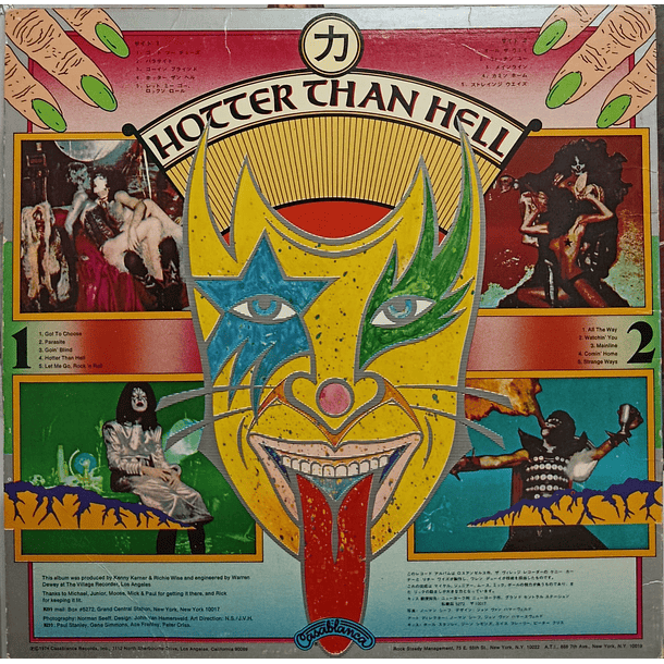 Kiss - Hotter Than Hell  2