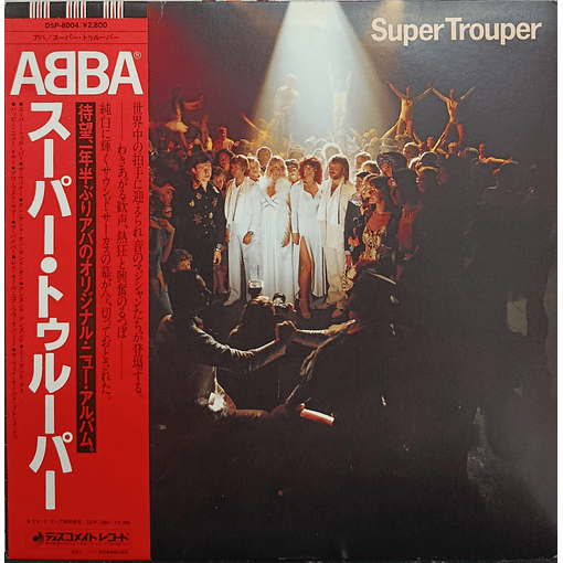 Abba - Super Trouper 