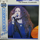 Whitesnake - The Greatest Whitesnake (2 LP's) 1