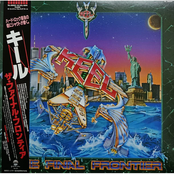 Keel - The Final Frontier 1