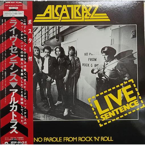 Alcatrazz - Live Sentence