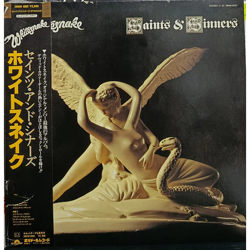 Whitesnake - Saints & Sinners 