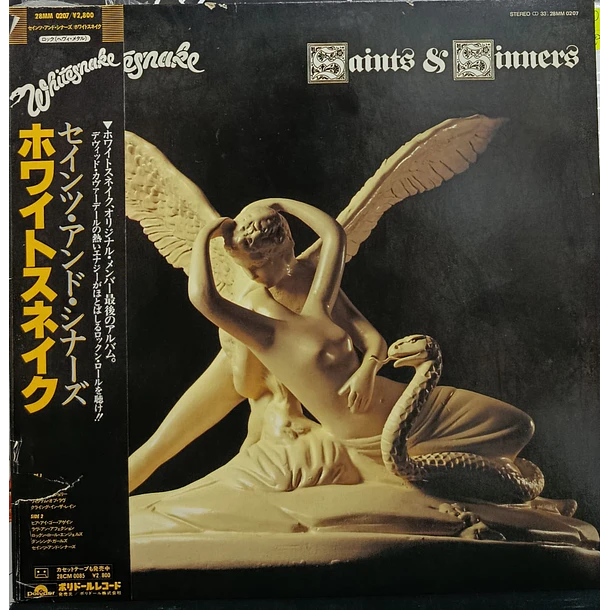 Whitesnake - Saints & Sinners  1