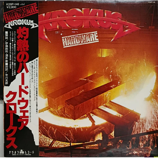 Krokus - Hardware 