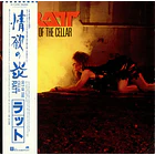 Ratt - Out Of The Cellar  1