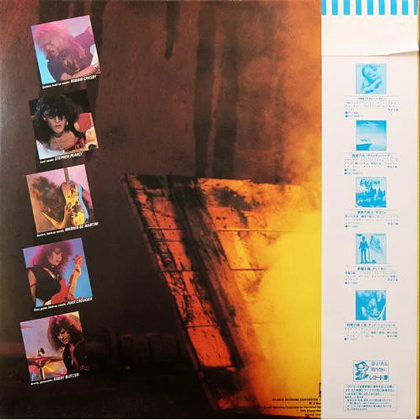 Ratt - Out Of The Cellar  2