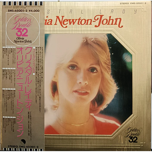 Olivia Newton - John - Crystal Lady Golden Double (2 LP's)