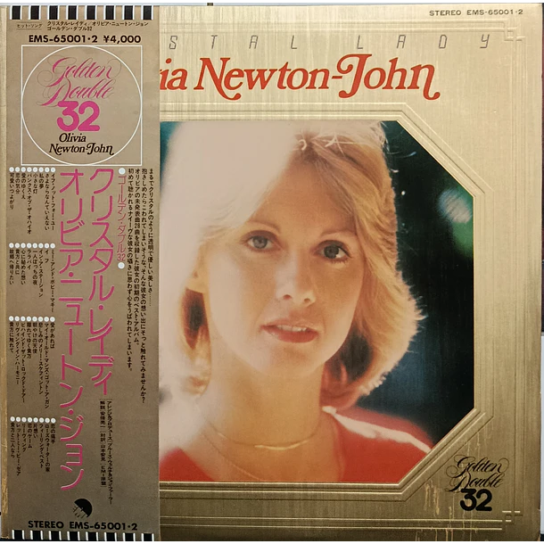 Olivia Newton - John - Crystal Lady Golden Double (2 LP's) 1