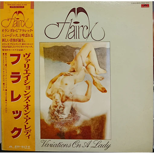 Flairck - Variations On A Lady