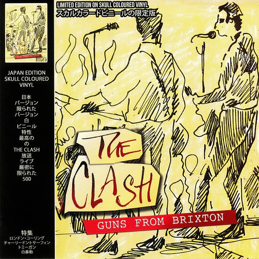 The Clash - Guns From Brixton 