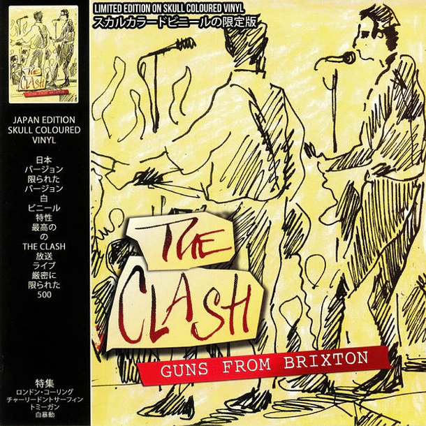 The Clash - Guns From Brixton 