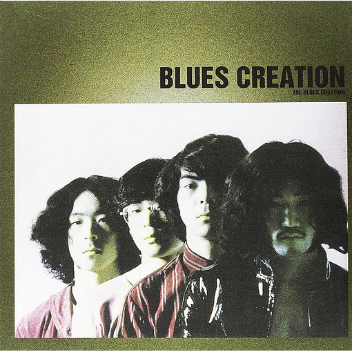 Blues Creation - Blues Creation