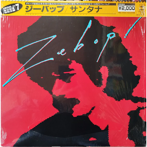 Santana - Zebop! 1