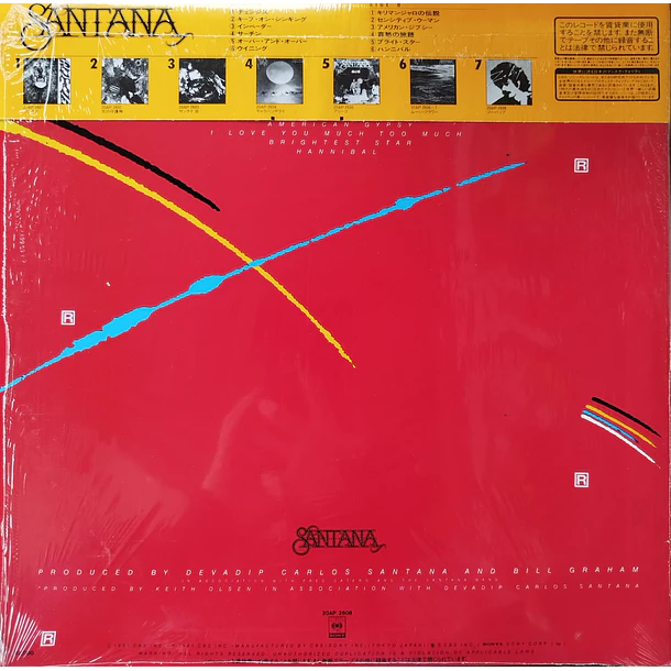 Santana - Zebop! 2
