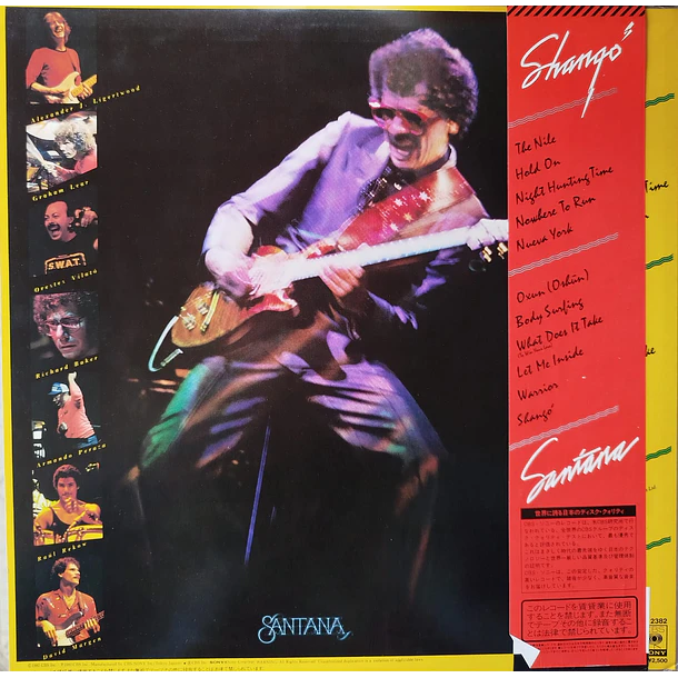 Santana - Shangó  2