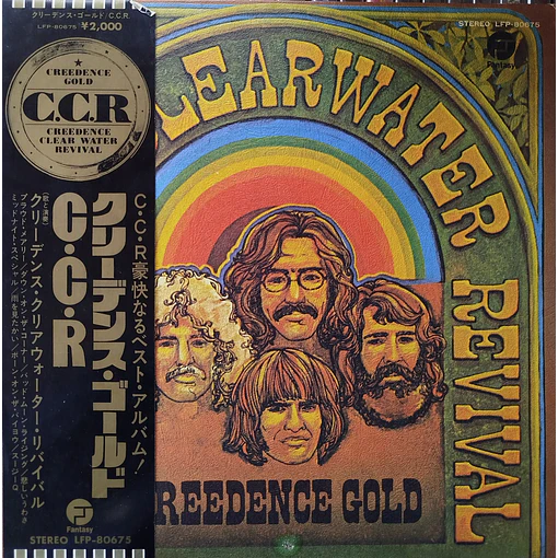 Creedence Clearwater Revival - Creedence Gold
